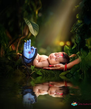 Harish's Kid Harish's Kid